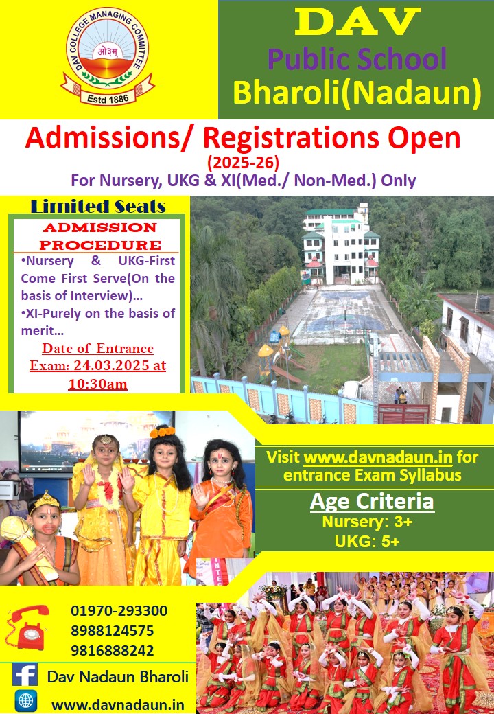 Admissions/ Registrations Open: 2025